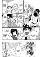 Kanojo De Ippai 1 / 彼女で満室 1 [Manabe Jouji] [Original] Thumbnail Page 108