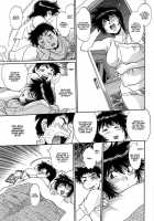 Kanojo De Ippai 1 / 彼女で満室 1 [Manabe Jouji] [Original] Thumbnail Page 119