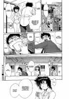 Kanojo De Ippai 1 / 彼女で満室 1 [Manabe Jouji] [Original] Thumbnail Page 122