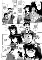 Kanojo De Ippai 1 / 彼女で満室 1 [Manabe Jouji] [Original] Thumbnail Page 125