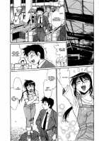 Kanojo De Ippai 1 / 彼女で満室 1 [Manabe Jouji] [Original] Thumbnail Page 136