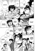 Kanojo De Ippai 1 / 彼女で満室 1 [Manabe Jouji] [Original] Thumbnail Page 138