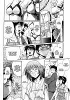 Kanojo De Ippai 1 / 彼女で満室 1 [Manabe Jouji] [Original] Thumbnail Page 139