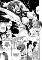 Kanojo De Ippai 1 / 彼女で満室 1 [Manabe Jouji] [Original] Thumbnail Page 140