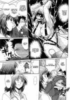 Kanojo De Ippai 1 / 彼女で満室 1 [Manabe Jouji] [Original] Thumbnail Page 159