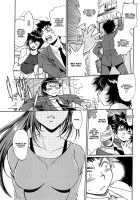 Kanojo De Ippai 1 / 彼女で満室 1 [Manabe Jouji] [Original] Thumbnail Page 174