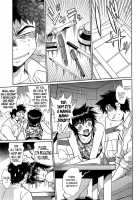 Kanojo De Ippai 1 / 彼女で満室 1 [Manabe Jouji] [Original] Thumbnail Page 17