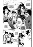 Kanojo De Ippai 1 / 彼女で満室 1 [Manabe Jouji] [Original] Thumbnail Page 184