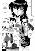 Kanojo De Ippai 1 / 彼女で満室 1 [Manabe Jouji] [Original] Thumbnail Page 185