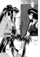 Kanojo De Ippai 1 / 彼女で満室 1 [Manabe Jouji] [Original] Thumbnail Page 193