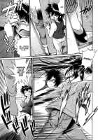 Kanojo De Ippai 1 / 彼女で満室 1 [Manabe Jouji] [Original] Thumbnail Page 195