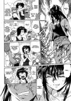 Kanojo De Ippai 1 / 彼女で満室 1 [Manabe Jouji] [Original] Thumbnail Page 198