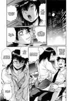 Kanojo De Ippai 1 / 彼女で満室 1 [Manabe Jouji] [Original] Thumbnail Page 203