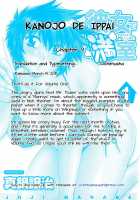 Kanojo De Ippai 1 / 彼女で満室 1 [Manabe Jouji] [Original] Thumbnail Page 215