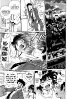 Kanojo De Ippai 1 / 彼女で満室 1 [Manabe Jouji] [Original] Thumbnail Page 23