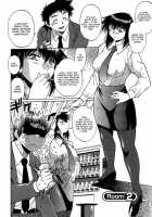 Kanojo De Ippai 1 / 彼女で満室 1 [Manabe Jouji] [Original] Thumbnail Page 33