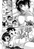 Kanojo De Ippai 1 / 彼女で満室 1 [Manabe Jouji] [Original] Thumbnail Page 49