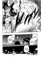 Kanojo De Ippai 1 / 彼女で満室 1 [Manabe Jouji] [Original] Thumbnail Page 53