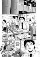 Kanojo De Ippai 1 / 彼女で満室 1 [Manabe Jouji] [Original] Thumbnail Page 56