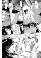 Kanojo De Ippai 1 / 彼女で満室 1 [Manabe Jouji] [Original] Thumbnail Page 74