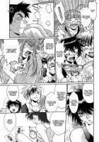 Kanojo De Ippai 1 / 彼女で満室 1 [Manabe Jouji] [Original] Thumbnail Page 88