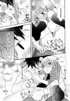 My Senior [Gyuunyuu Linda] [Original] Thumbnail Page 24