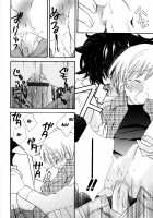 My Senior [Gyuunyuu Linda] [Original] Thumbnail Page 25