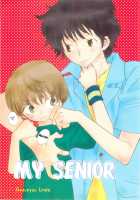 My Senior [Gyuunyuu Linda] [Original] Thumbnail Page 30