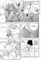 My Senior [Gyuunyuu Linda] [Original] Thumbnail Page 34