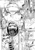 Shibatte Aishite. / 縛ってアイして。 [Katase Minami] [Original] Thumbnail Page 125