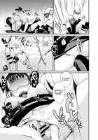 Shibatte Aishite. / 縛ってアイして。 [Katase Minami] [Original] Thumbnail Page 37