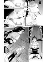 Shibatte Aishite. / 縛ってアイして。 [Katase Minami] [Original] Thumbnail Page 42