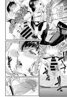 Shibatte Aishite. / 縛ってアイして。 [Katase Minami] [Original] Thumbnail Page 50