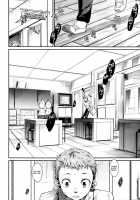 Shibatte Aishite. / 縛ってアイして。 [Katase Minami] [Original] Thumbnail Page 58