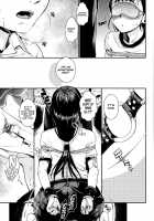 Shibatte Aishite. / 縛ってアイして。 [Katase Minami] [Original] Thumbnail Page 67