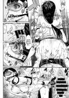 Shibatte Aishite. / 縛ってアイして。 [Katase Minami] [Original] Thumbnail Page 76