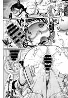 Shibatte Aishite. / 縛ってアイして。 [Katase Minami] [Original] Thumbnail Page 78