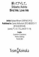 Shibatte Aishite. / 縛ってアイして。 [Katase Minami] [Original] Thumbnail Page 81