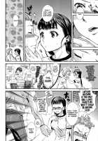 Shibatte Aishite. / 縛ってアイして。 [Katase Minami] [Original] Thumbnail Page 85