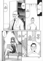 Change! Vol.1 [Taira Hajime] [Original] Thumbnail Page 100