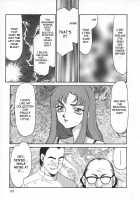 Change! Vol.1 [Taira Hajime] [Original] Thumbnail Page 101