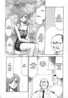 Change! Vol.1 [Taira Hajime] [Original] Thumbnail Page 102