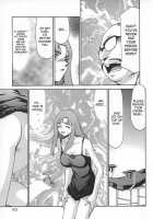 Change! Vol.1 [Taira Hajime] [Original] Thumbnail Page 103
