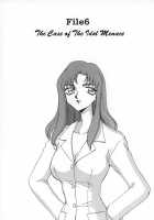 Change! Vol.1 [Taira Hajime] [Original] Thumbnail Page 115