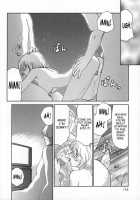 Change! Vol.1 [Taira Hajime] [Original] Thumbnail Page 116