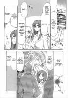 Change! Vol.1 [Taira Hajime] [Original] Thumbnail Page 118