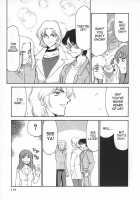 Change! Vol.1 [Taira Hajime] [Original] Thumbnail Page 119