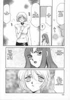 Change! Vol.1 [Taira Hajime] [Original] Thumbnail Page 120