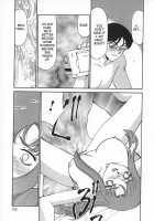 Change! Vol.1 [Taira Hajime] [Original] Thumbnail Page 125