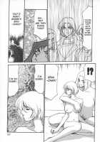 Change! Vol.1 [Taira Hajime] [Original] Thumbnail Page 127